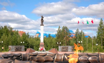 Мемориальный комплекс «Вечная слава героям Отечества»