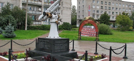 Мемориальный комплекс «Зенитное орудие Лендера»: Фото 2