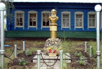 Мемориальный музей академика-кораблестроителя А.Н. Крылова