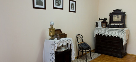 Мемориальный музей композитора Г.В. Свиридова: Фото 1