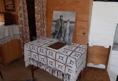 Мемориальный музей-усадьба «А.Т. Твардовский на хуторе Загорье»