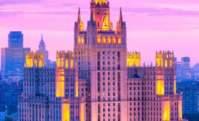 Министерство иностранных дел РФ