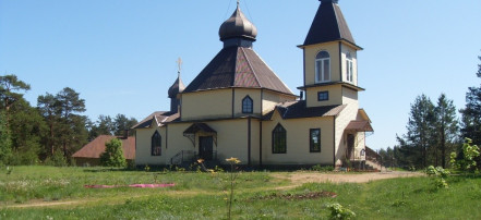 Михайло-Архангельская церковь в Боровёнке: Фото 1