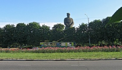 Монумент «Созидатель»