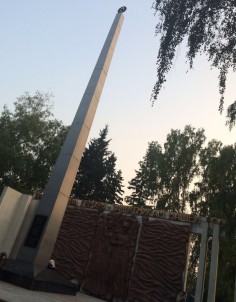 Монумент Славы первомайцам, погибшим в 1941-1945 гг.