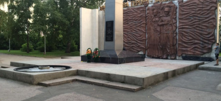 Монумент Славы первомайцам, погибшим в 1941-1945 гг.: Фото 3
