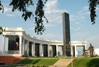 Монумент воинам - уроженцам Мордовии, павшим в годы Великой Отечественной войны 1941 – 1945 гг.