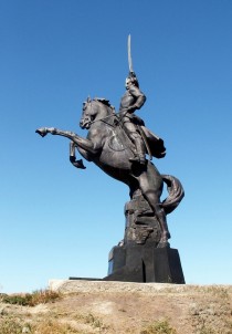 Монумент-памятник «Доблестному Донскому казачеству»