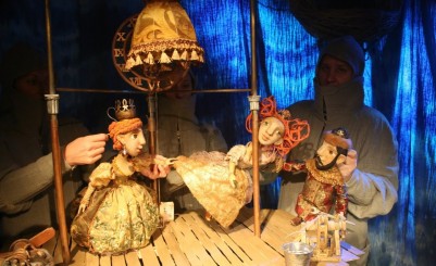 Московский областной театр кукол