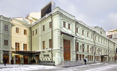 Московский художественный театр имени Чехова
