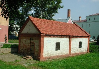 Музей «Городская кузница XVII века»