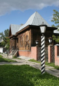 Музей «Литературная жизнь Урала ХХ века»