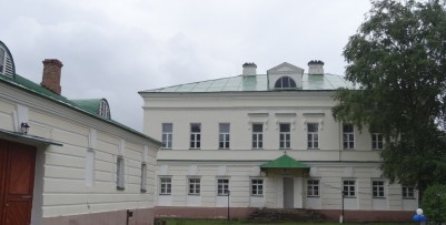 Музей «Усадьба князей Голицыных»