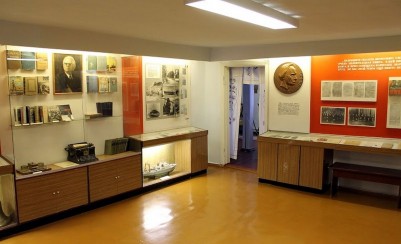 Музей «Цементная промышленность»
