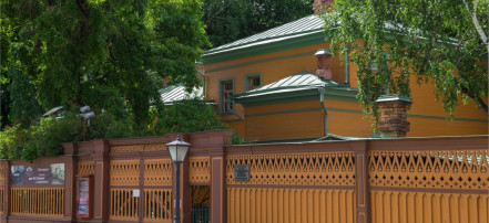Музей Л.Н. Толстого в Хамовниках: Фото 1