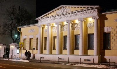 Музей Л.Н. Толстого на Пречистенке
