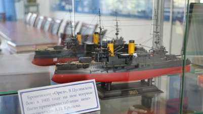 Музей академика-кораблестроителя Алексея Николаевича Крылова