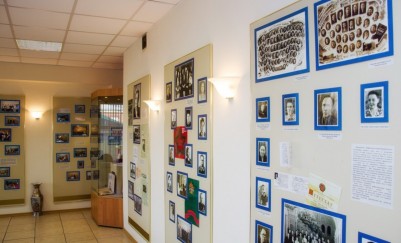 Музей истории Иркутского государственного лингвистического университета