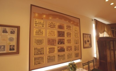 Музей истории ТГПУ