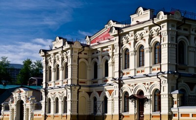 Музей истории г. Иркутска