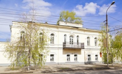Музей истории города «Усадьба Березиных»