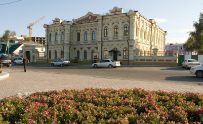 Музей истории города Иркутска имени А.М.Сибирякова