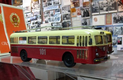 Музей истории трамвая и троллейбуса