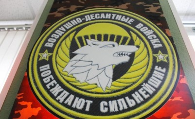 Музей памяти воинов-тагильчан, погибших в локальных войнах планеты