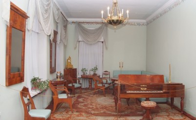 Музей-усадьба «Приютино»