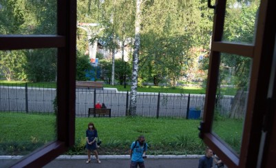 Национальная галерея Республики Коми