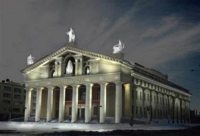 Нижнетагильский драматический театр имени Д. Мамина-Сибиряка