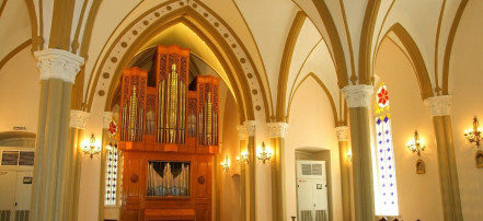 Органный зал Иркутской областной филармонии: Фото 1