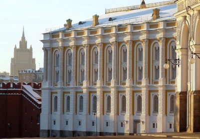 Оружейная палата