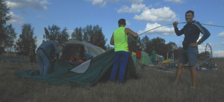 Палаточный лагерь-спутник «Лесные жители»: Фото 4