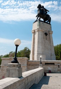 Памятник  В.Н. Татищеву