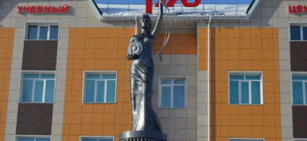 Памятник «Магистраль»: Фото 2