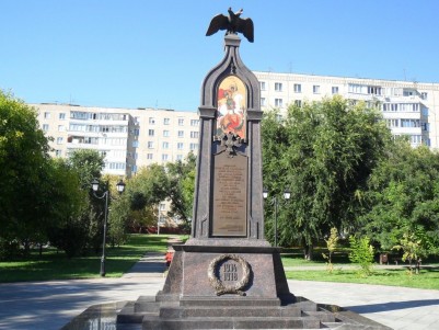 Памятник «Оренбуржцам – героям Первой мировой войны»