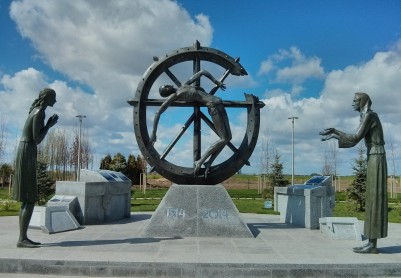 Памятник «Памяти забытой войны, изменившей ход истории»
