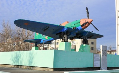 Памятник «Самолет-штурмовик ИЛ-2»
