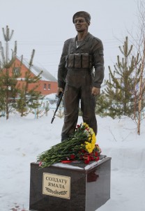 Памятник «Солдату Ямала»