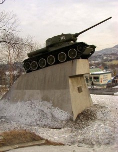 Памятник «Танк Т-34»