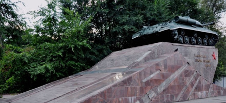 Памятник «Танкистам-героям Курской битвы»: Фото 2