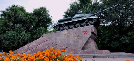 Памятник «Танкистам-героям Курской битвы»: Фото 3