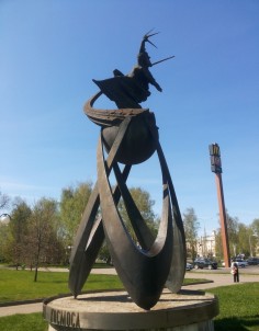 Памятник «Эра космоса»