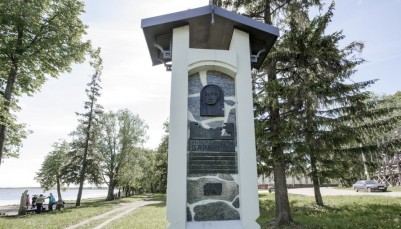 Памятник А. А. Баранову