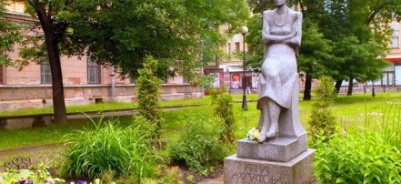 Памятник Анне Ахматовой: Фото 1