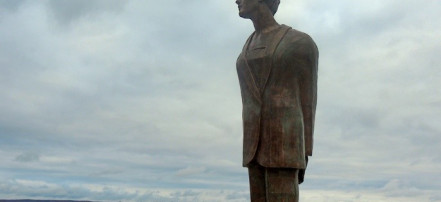 Памятник Белле Ахмадулиной в Тарусе: Фото 3