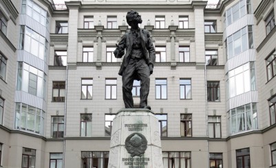 Памятник В.В. Воровскому