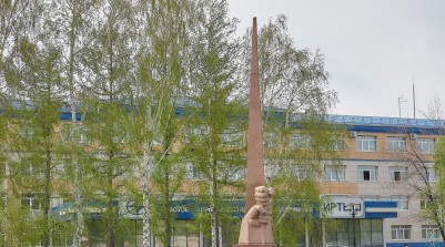 Памятник Воинам – заводчанам