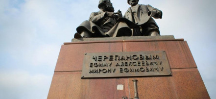 Памятник Е. А. и М. Е. Черепановым: Фото 3